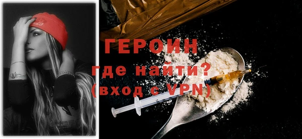 тгк Пролетарск