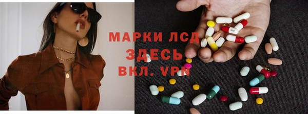 кокаин Алзамай