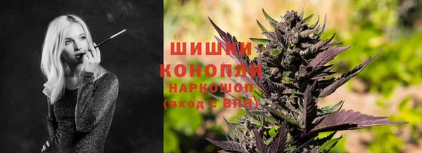 кокаин Алзамай