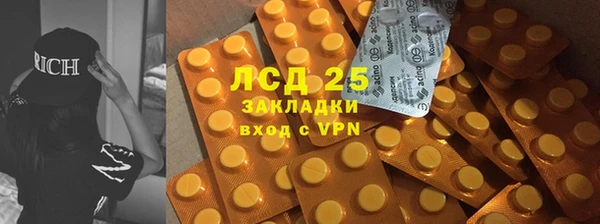 кокаин Алзамай