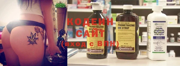 кокаин Алзамай