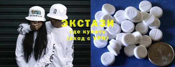 кокаин Алзамай