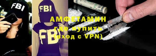 кокс Протвино