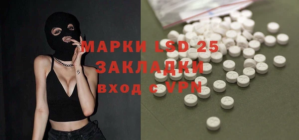 кокаин колумбия Алексеевка