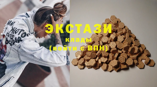кокаин Алзамай