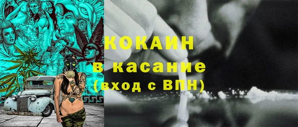 кокаин колумбия Алексеевка