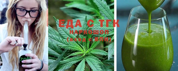 кокаин колумбия Алексеевка