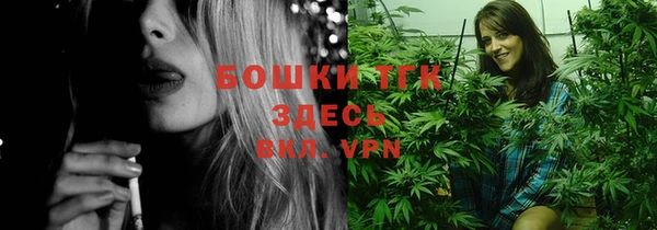 кокаин колумбия Алексеевка