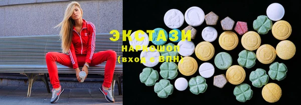 кокаин колумбия Алексеевка