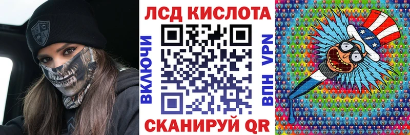 Марки 25I-NBOMe 1500мкг  мега как зайти  Томмот 
