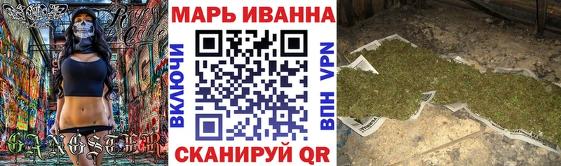 купить наркотик  Томмот  Бошки Шишки SATIVA & INDICA 